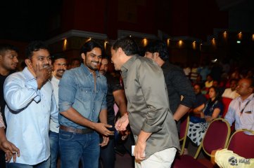 Supreme Movie Audio Launch